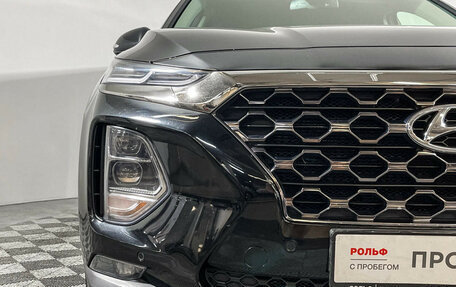 Hyundai Santa Fe IV, 2019 год, 2 997 000 рублей, 19 фотография