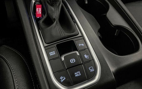 Hyundai Santa Fe IV, 2019 год, 2 997 000 рублей, 15 фотография