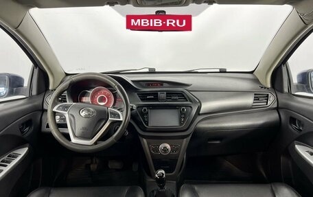 Lifan X50, 2016 год, 480 000 рублей, 11 фотография
