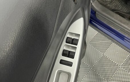 Lifan X50, 2016 год, 480 000 рублей, 15 фотография