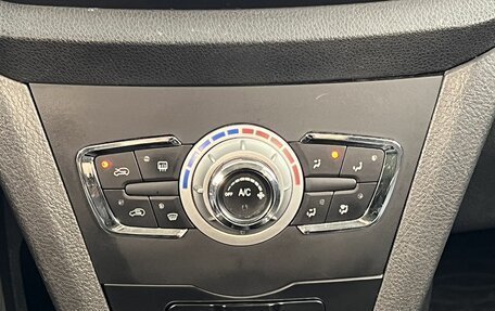 Lifan X50, 2016 год, 480 000 рублей, 13 фотография