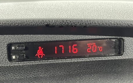 Lifan X50, 2016 год, 480 000 рублей, 20 фотография