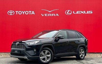 Toyota RAV4, 2021 год, 3 390 000 рублей, 1 фотография