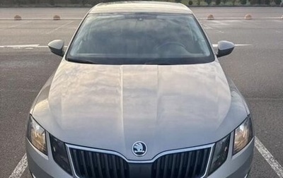 Skoda Octavia, 2018 год, 1 600 000 рублей, 1 фотография