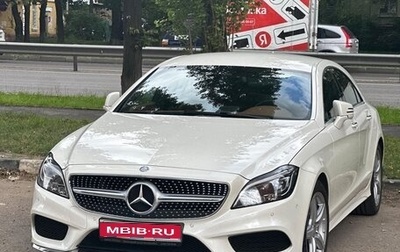 Mercedes-Benz CLS, 2014 год, 3 500 000 рублей, 1 фотография