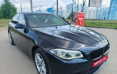 BMW 5 серия, 2014 год, 1 900 000 рублей, 1 фотография