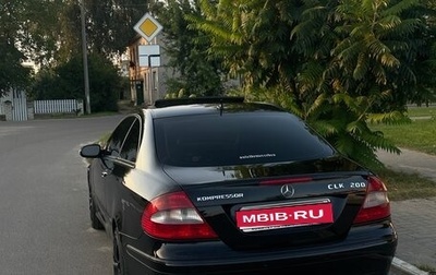 Mercedes-Benz CLK-Класс, 2006 год, 900 000 рублей, 1 фотография