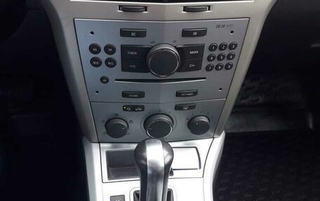Opel Astra H, 2014 год, 819 000 рублей, 22 фотография