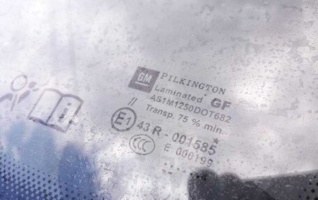 Opel Astra H, 2014 год, 819 000 рублей, 27 фотография