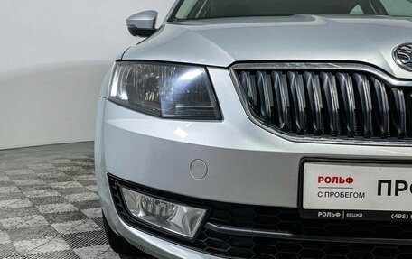 Skoda Octavia, 2016 год, 1 477 000 рублей, 14 фотография
