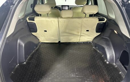 Toyota RAV4, 2020 год, 2 350 000 рублей, 10 фотография