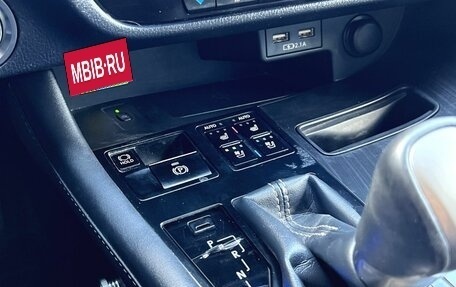 Lexus RX IV рестайлинг, 2019 год, 4 390 000 рублей, 28 фотография