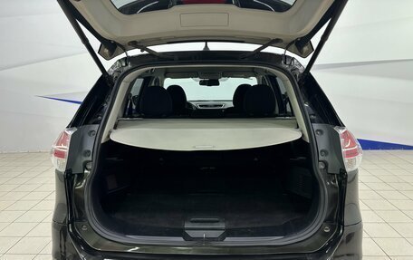 Nissan X-Trail, 2015 год, 1 420 000 рублей, 7 фотография