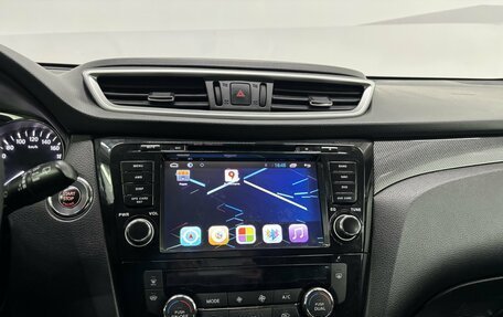 Nissan X-Trail, 2015 год, 1 420 000 рублей, 10 фотография