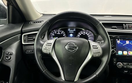 Nissan X-Trail, 2015 год, 1 420 000 рублей, 9 фотография