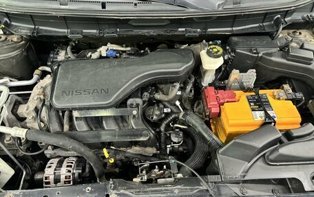 Nissan X-Trail, 2015 год, 1 420 000 рублей, 5 фотография