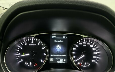 Nissan X-Trail, 2015 год, 1 420 000 рублей, 11 фотография
