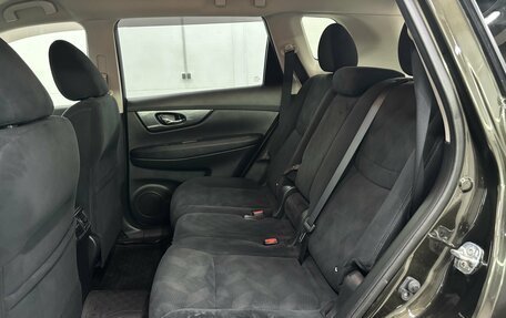 Nissan X-Trail, 2015 год, 1 420 000 рублей, 16 фотография