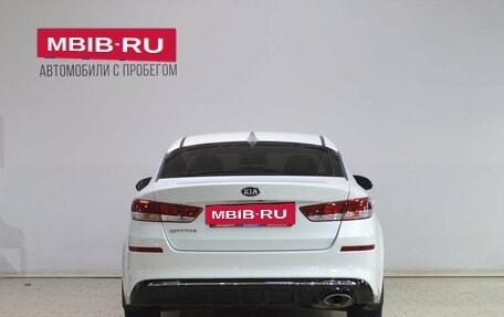 KIA Optima IV, 2018 год, 1 959 000 рублей, 6 фотография