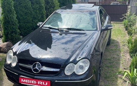 Mercedes-Benz CLK-Класс, 2006 год, 900 000 рублей, 9 фотография