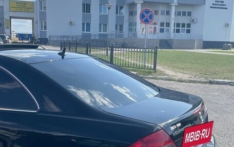 Mercedes-Benz CLK-Класс, 2006 год, 900 000 рублей, 12 фотография