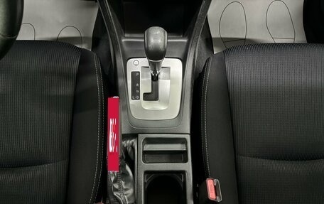 Subaru XV I рестайлинг, 2011 год, 1 240 000 рублей, 13 фотография