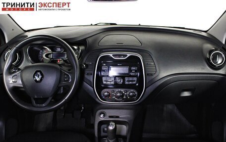 Renault Kaptur I рестайлинг, 2017 год, 1 297 000 рублей, 12 фотография