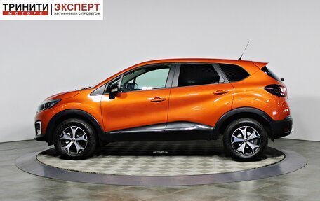 Renault Kaptur I рестайлинг, 2017 год, 1 297 000 рублей, 7 фотография