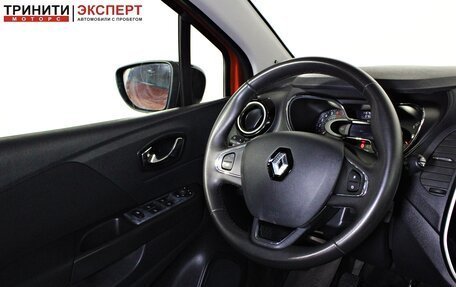 Renault Kaptur I рестайлинг, 2017 год, 1 297 000 рублей, 13 фотография