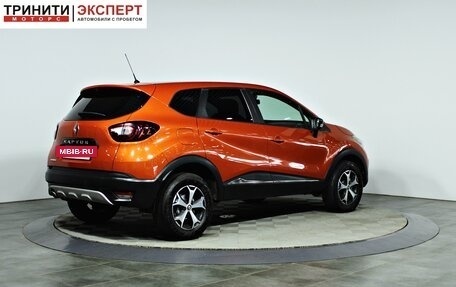 Renault Kaptur I рестайлинг, 2017 год, 1 297 000 рублей, 6 фотография