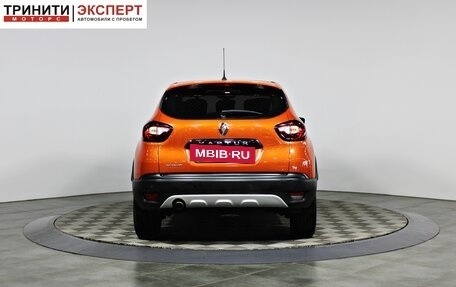 Renault Kaptur I рестайлинг, 2017 год, 1 297 000 рублей, 5 фотография