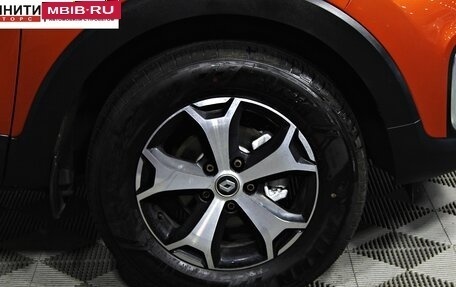 Renault Kaptur I рестайлинг, 2017 год, 1 297 000 рублей, 10 фотография