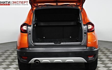 Renault Kaptur I рестайлинг, 2017 год, 1 297 000 рублей, 17 фотография