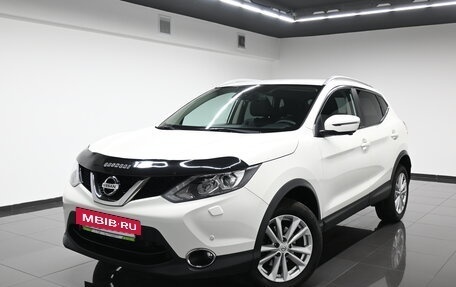 Nissan Qashqai, 2018 год, 1 995 000 рублей, 3 фотография