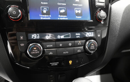 Nissan Qashqai, 2018 год, 1 995 000 рублей, 17 фотография