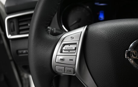 Nissan Qashqai, 2018 год, 1 995 000 рублей, 18 фотография