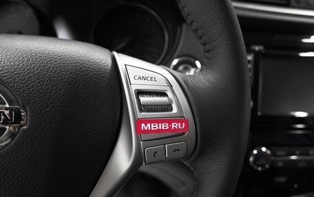 Nissan Qashqai, 2018 год, 1 995 000 рублей, 19 фотография