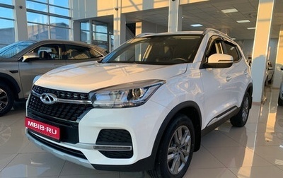 Chery Tiggo 4 I рестайлинг, 2020 год, 1 223 000 рублей, 1 фотография