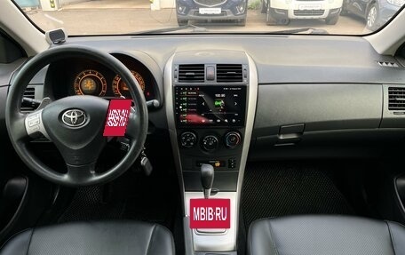 Toyota Corolla, 2008 год, 795 000 рублей, 7 фотография