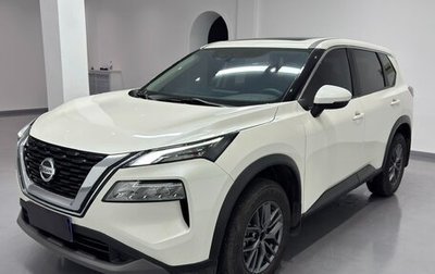 Nissan X-Trail, 2021 год, 1 980 000 рублей, 1 фотография