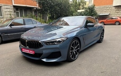 BMW 8 серия, 2018 год, 7 600 000 рублей, 1 фотография
