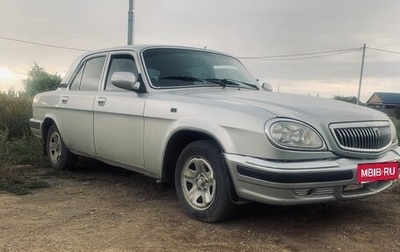 ГАЗ 31105 «Волга», 2005 год, 140 000 рублей, 1 фотография