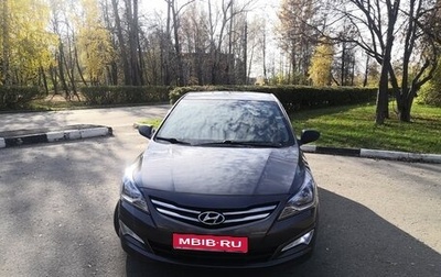 Hyundai Solaris II рестайлинг, 2014 год, 1 000 000 рублей, 1 фотография