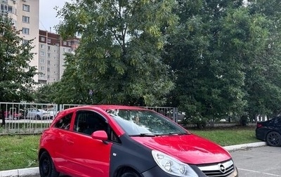 Opel Corsa D, 2007 год, 300 000 рублей, 1 фотография
