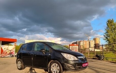 Opel Meriva, 2012 год, 670 000 рублей, 1 фотография