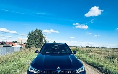 BMW X5, 2020 год, 9 250 000 рублей, 1 фотография