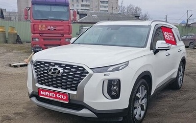 Hyundai Palisade I, 2020 год, 4 129 000 рублей, 1 фотография