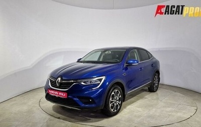 Renault Arkana I, 2022 год, 1 699 000 рублей, 1 фотография