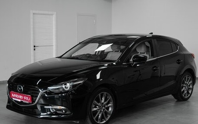 Mazda Axela, 2017 год, 1 316 954 рублей, 1 фотография