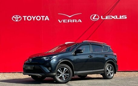 Toyota RAV4, 2017 год, 2 620 000 рублей, 1 фотография